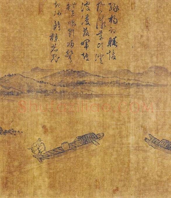 吴镇《仿荆浩唐人渔父图卷》_12