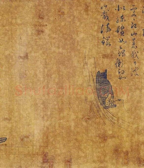 吴镇《仿荆浩唐人渔父图卷》_14