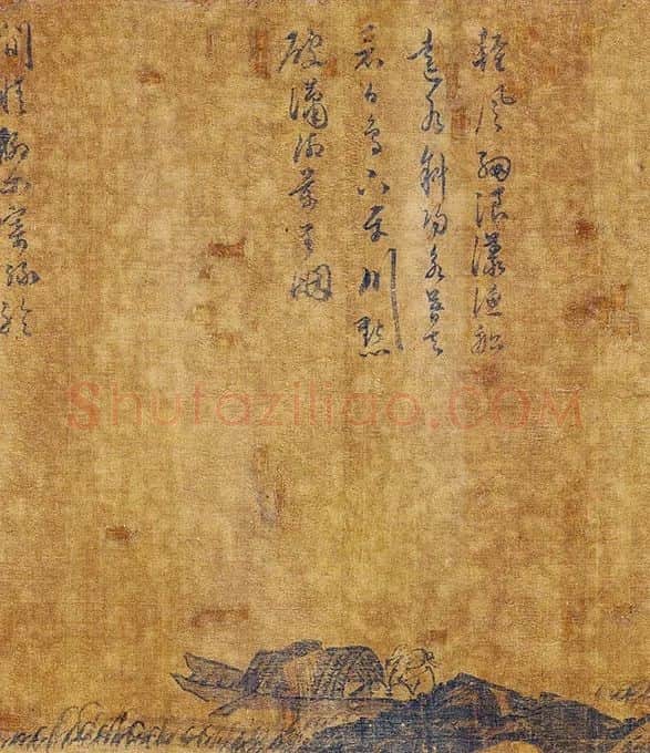 吴镇《仿荆浩唐人渔父图卷》_15