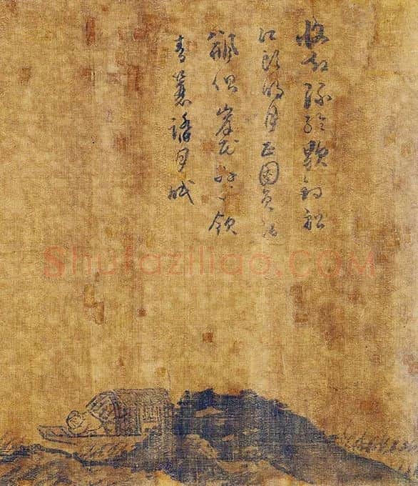 吴镇《仿荆浩唐人渔父图卷》_16