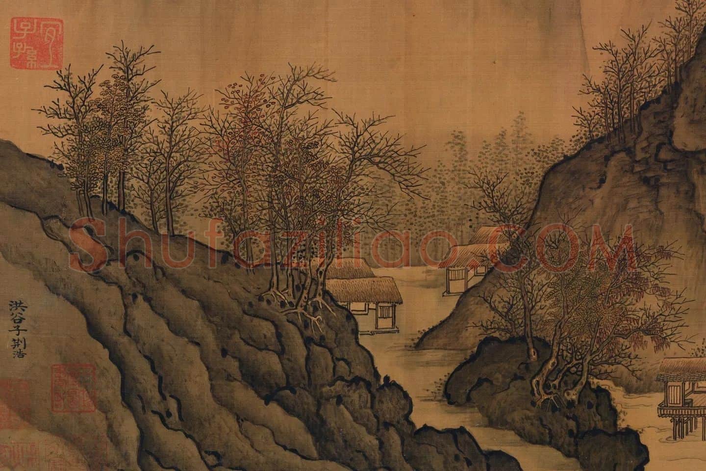 荆浩山水画卷局部 (2)