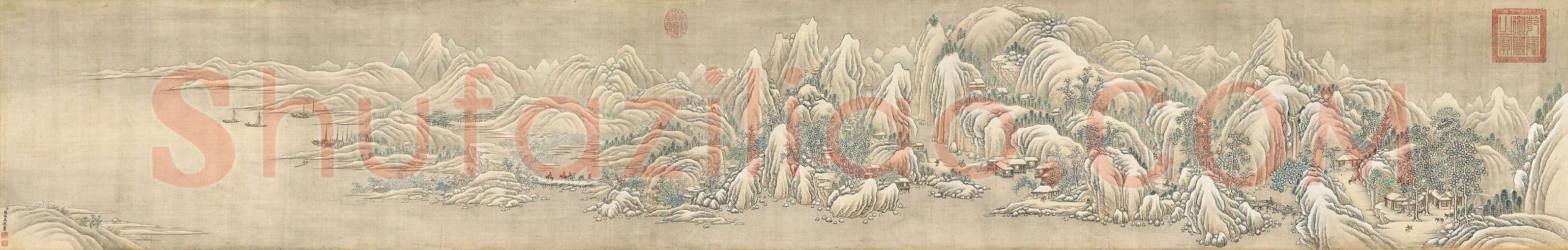 张雨森雪景山水画《雪霁山行卷》
