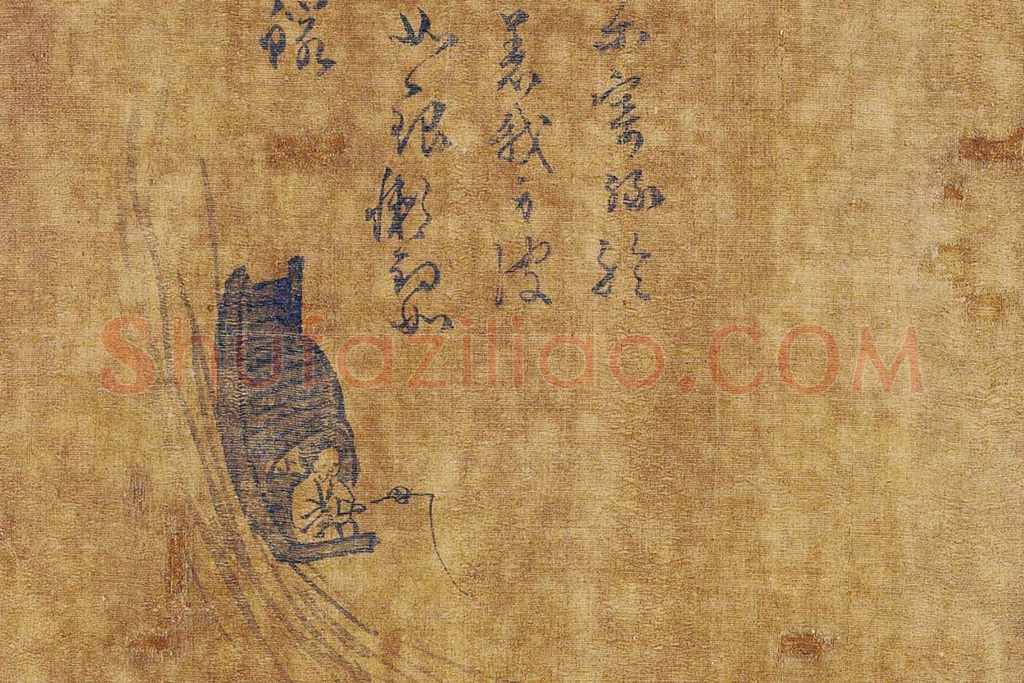 吴镇《仿荆浩唐人渔父图》局部 (2)