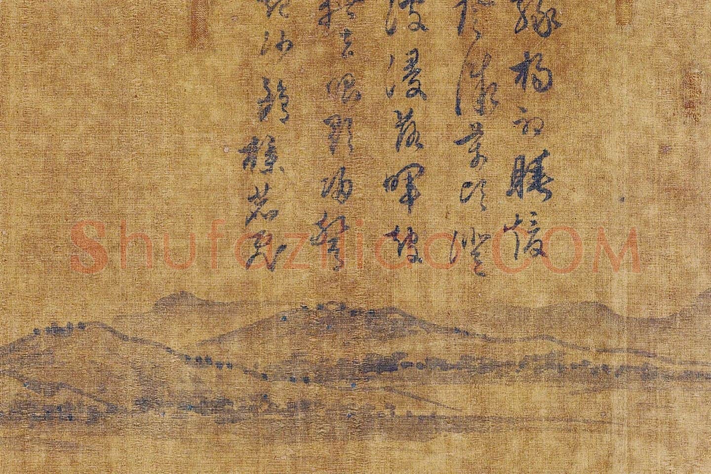 吴镇《仿荆浩唐人渔父图》局部 (5)