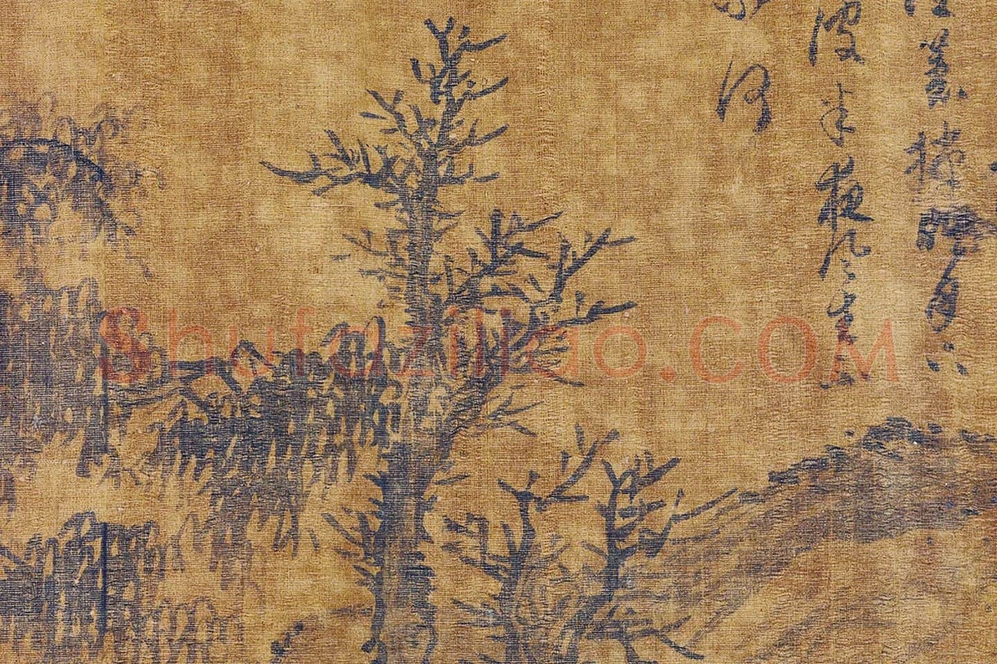 吴镇《仿荆浩唐人渔父图》局部 (7)
