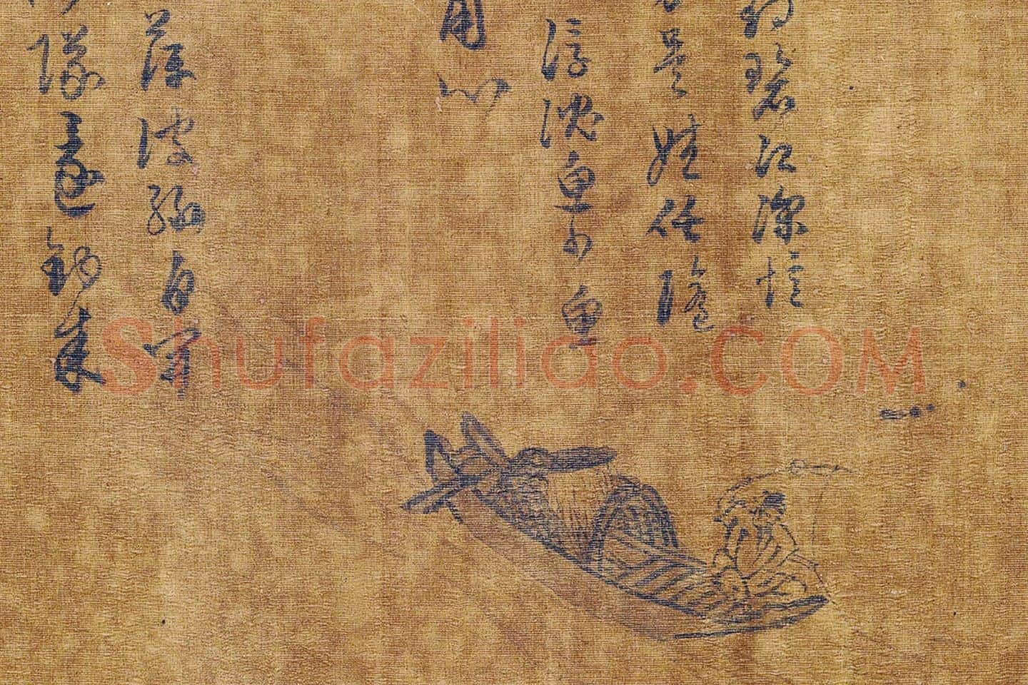 吴镇《仿荆浩唐人渔父图》局部 (8)