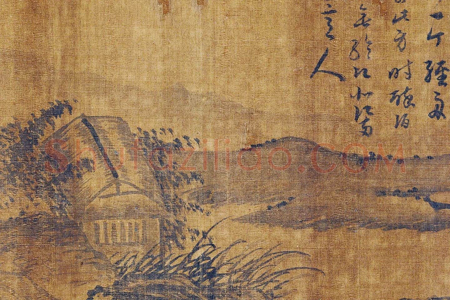 吴镇《仿荆浩唐人渔父图》局部 (11)