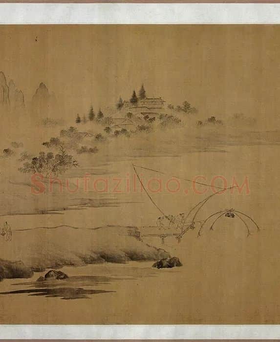 传荆浩《渔乐图卷》_03