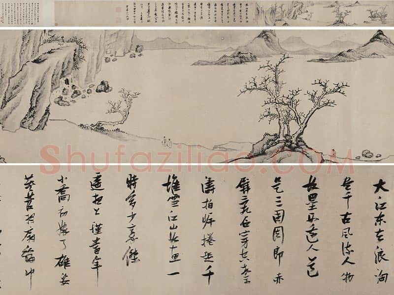 张瑞图《后赤壁图卷》书画合璧图全卷