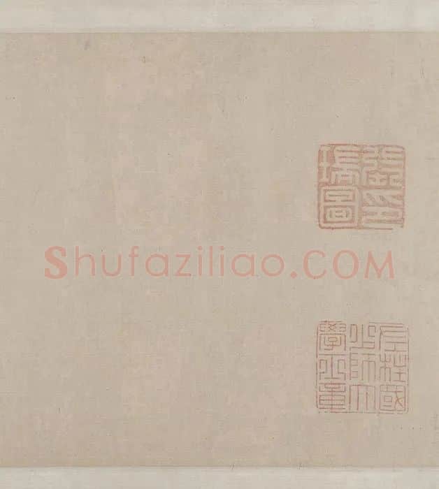 张瑞图《后赤壁图卷》_05
