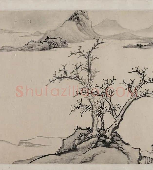 张瑞图《后赤壁图卷》_14