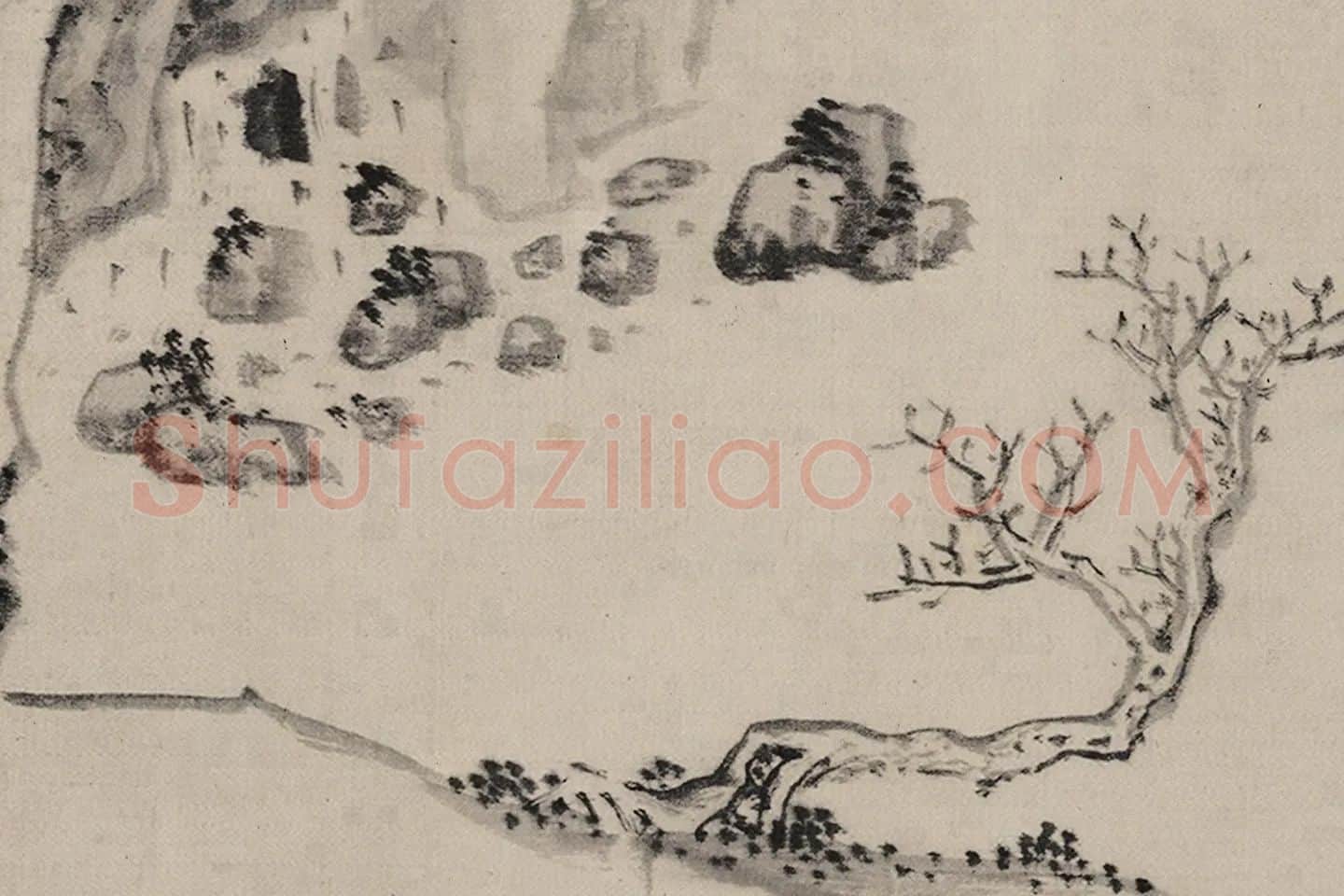 张瑞图《后赤壁图卷》局部 (4)