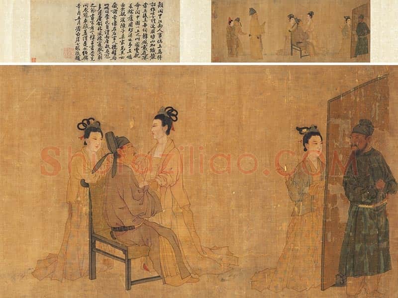 五代‧顾闳中《韩熙载夜宴图》摹本