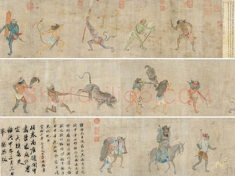 传顾闳中佛道人物画《锺馗出猎图》全卷