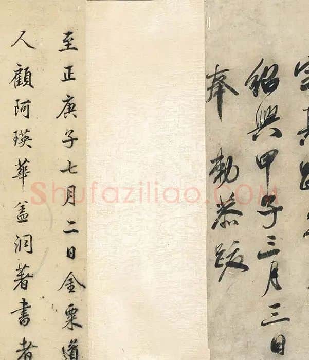 顾闳中《锺馗出猎图》卷_03