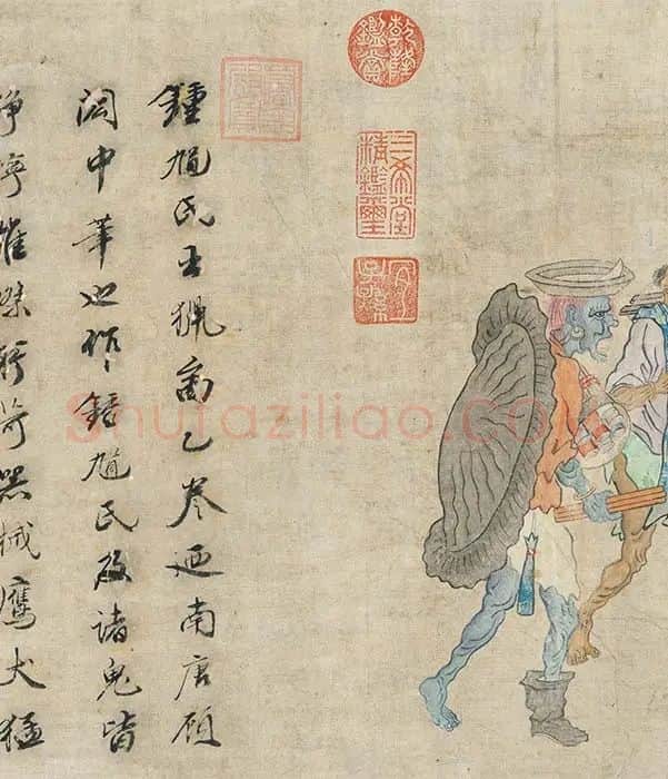 顾闳中《锺馗出猎图》卷_05