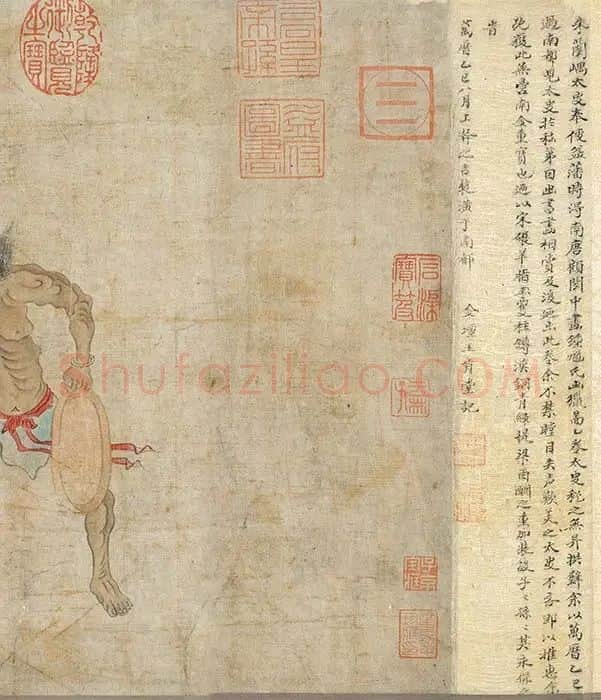 顾闳中《锺馗出猎图》卷_18