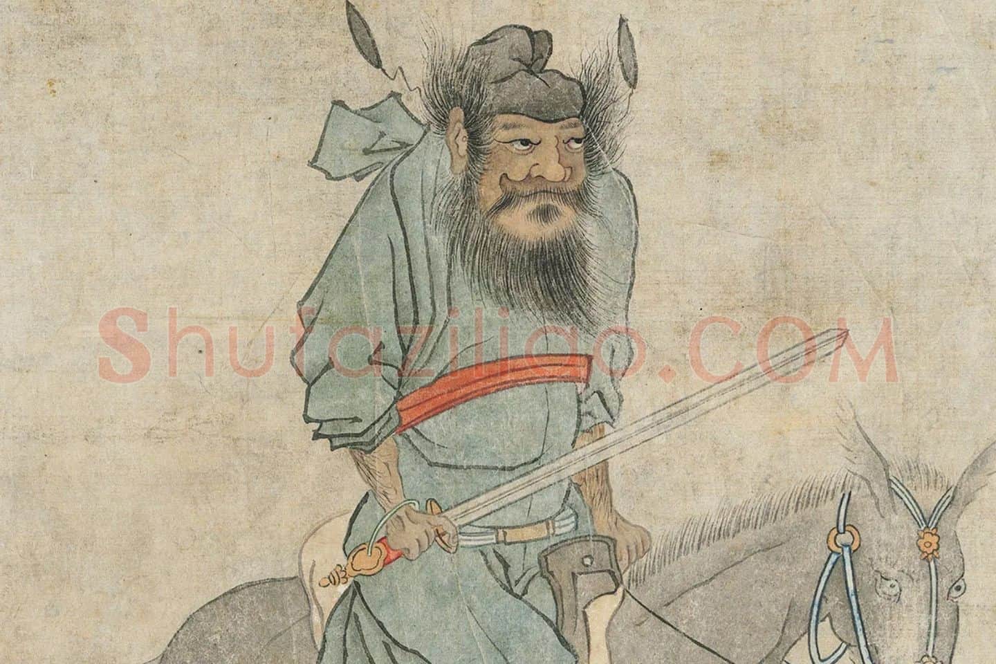 顾闳中佛道人物画《锺馗出猎图》局部 (2)