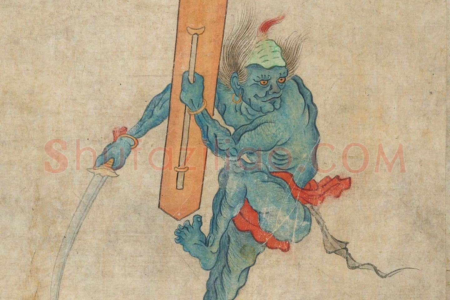 顾闳中佛道人物画《锺馗出猎图》局部 (5)