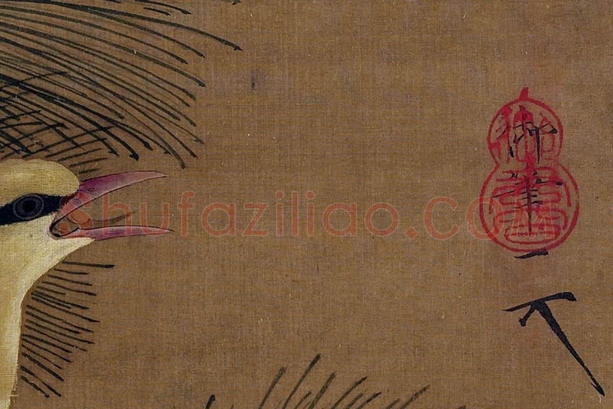 宋徽宗工笔画鸟《松枝黄鹂》局部 (2)