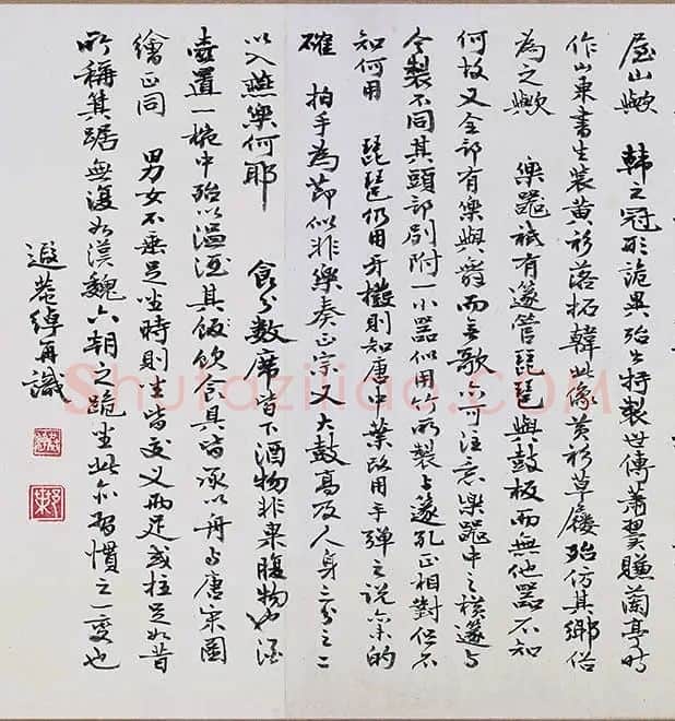 顾闳中《韩熙载夜宴图》卷_01