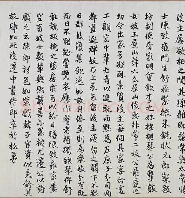 顾闳中《韩熙载夜宴图》卷_07