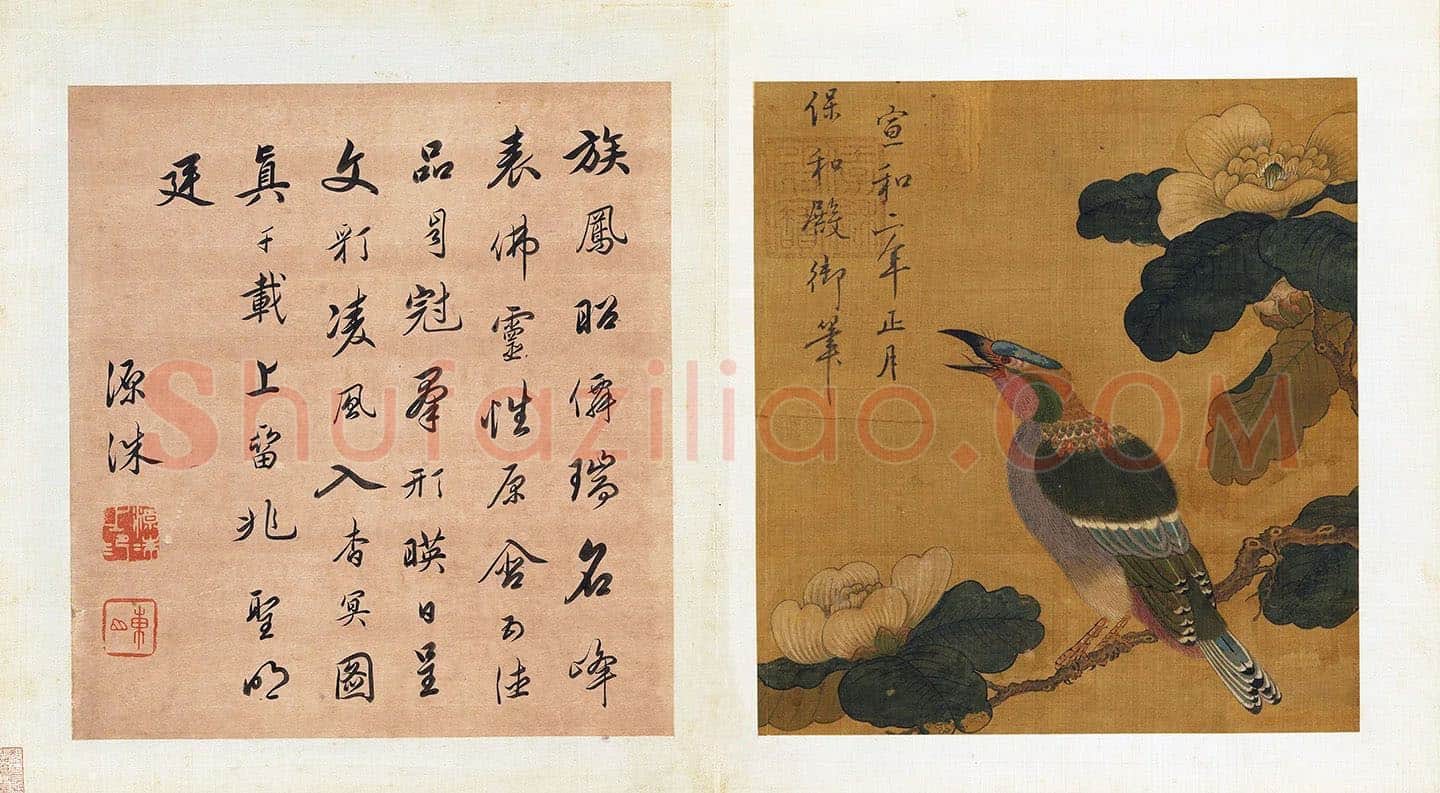宋徽宗赵佶工笔花鸟画《茶花绶鸟》