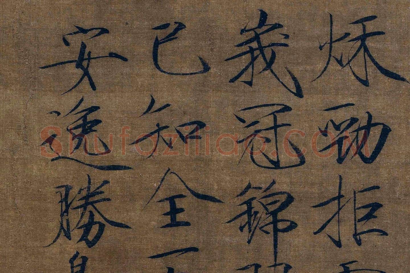 宋徽宗赵佶《芙蓉锦鸡图》高清大图局部 (6)