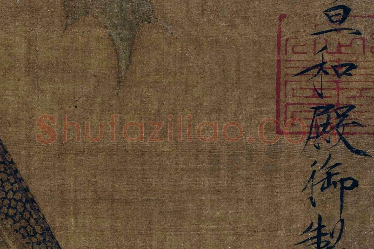 宋徽宗赵佶《芙蓉锦鸡图》高清大图局部 (7)