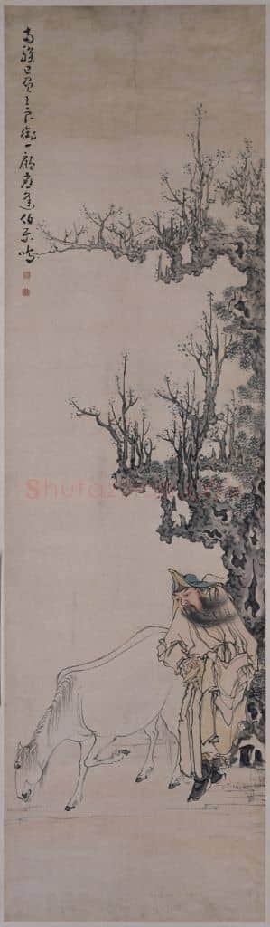 黄慎伯乐相马图轴 | 故宫绘画藏品