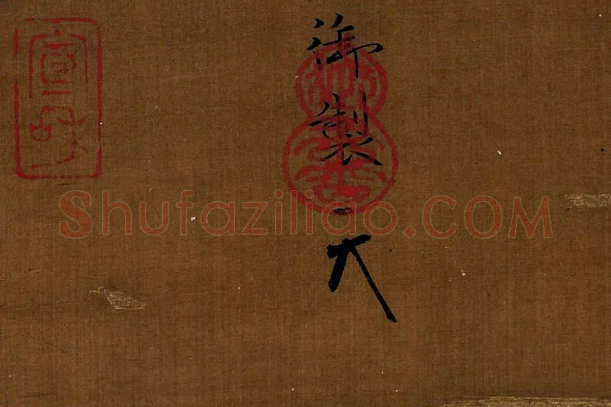 宋徽宗没骨花鸟画《杏花鹦鹉》局部 (3)
