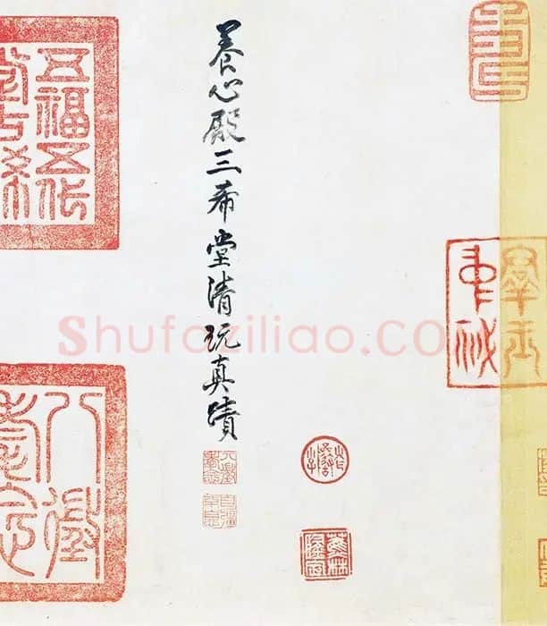 赵干《江行初雪图》卷_04