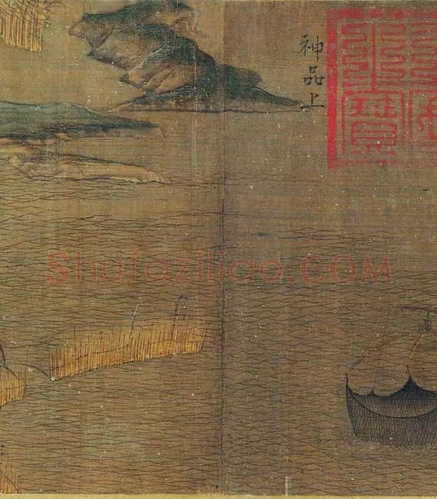 赵干《江行初雪图》卷_09