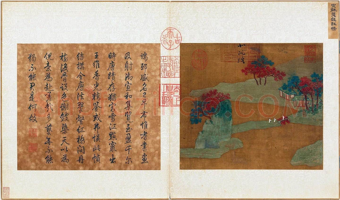 宋徽宗没骨山水画《翠壑红桥》