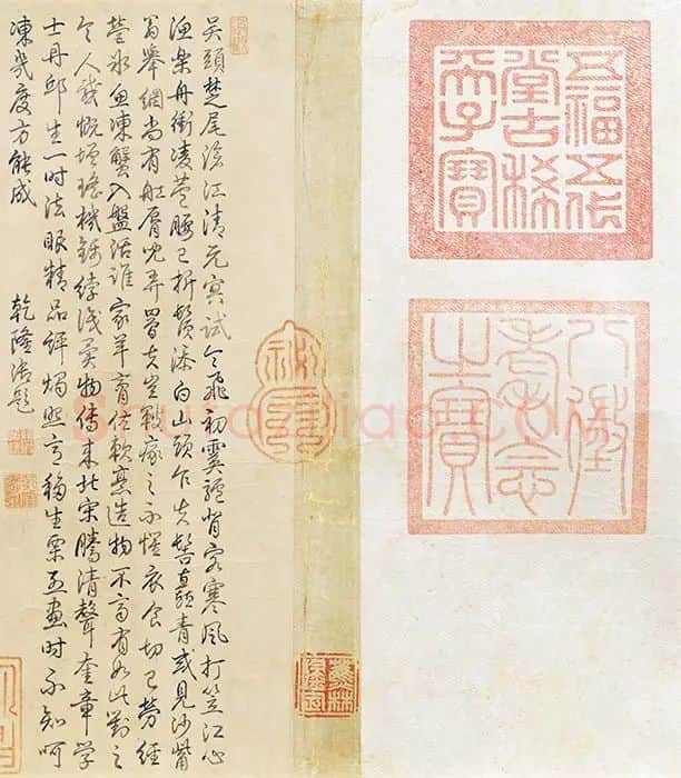 赵干《江行初雪图》卷_22