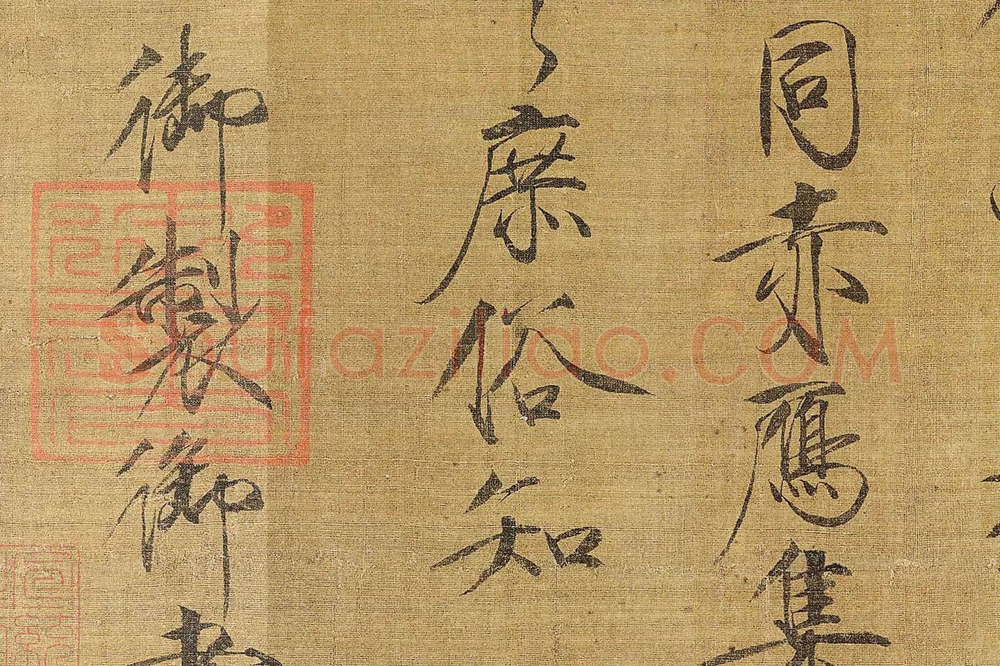 宋徽宗赵佶《瑞鹤图》高清大图局部 (5)