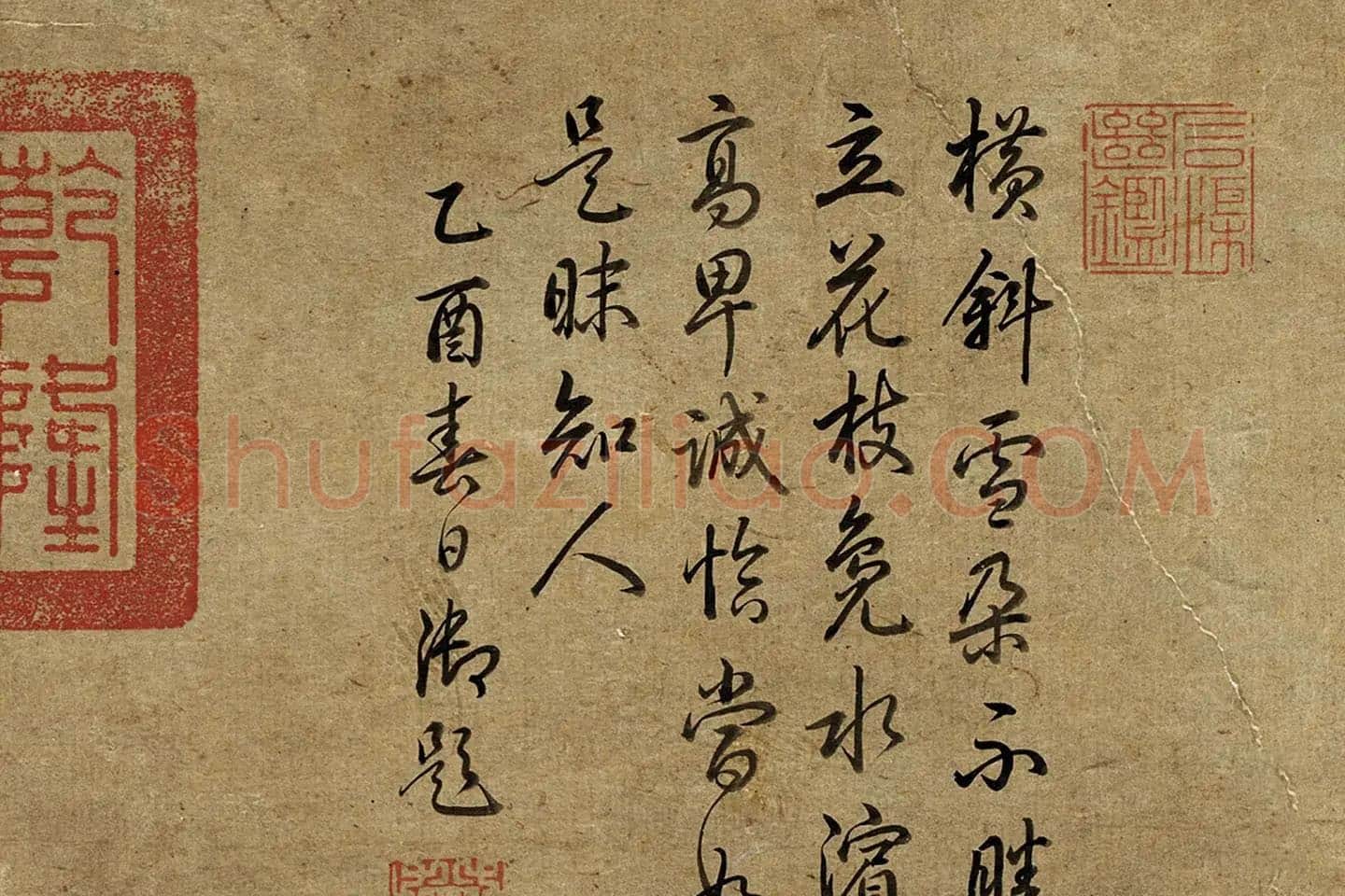 宋徽宗赵佶花鸟画《梨花轴》高清大图局部 (5)