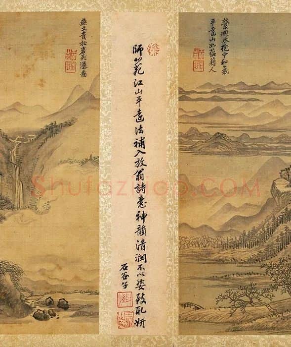 清王翚仿古山水画册_03