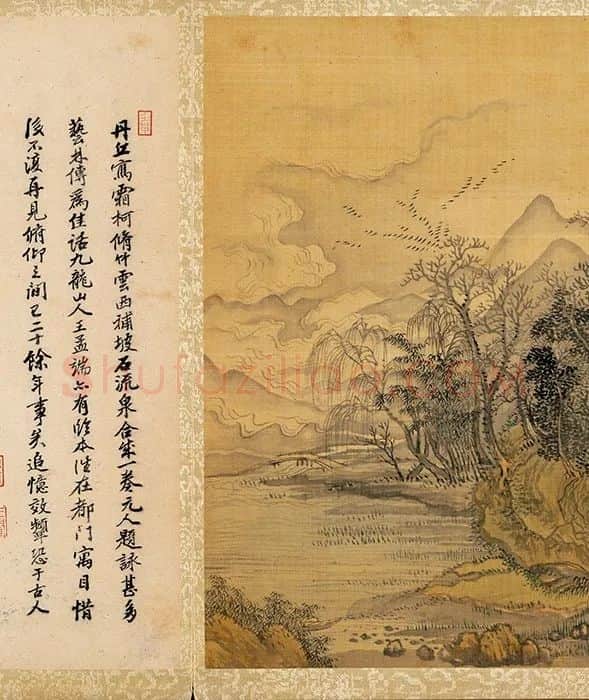 清王翚仿古山水画册_07