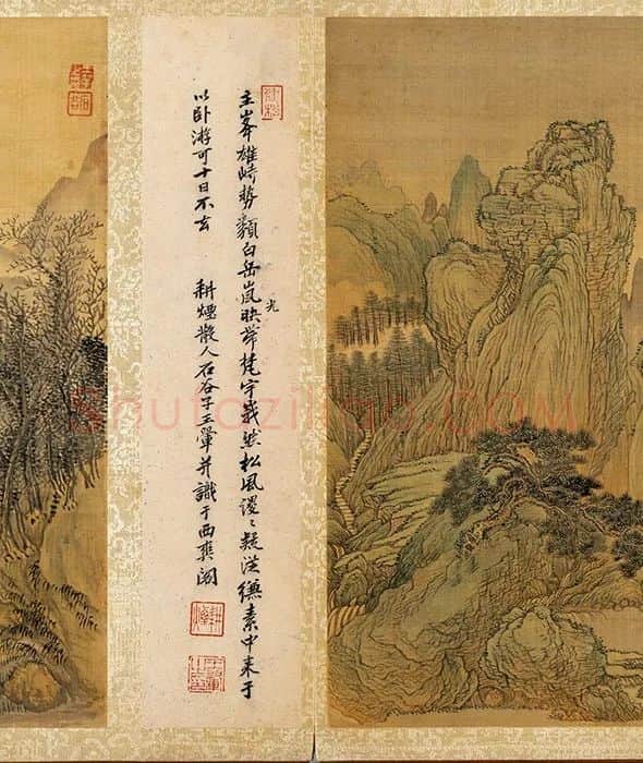 清王翚仿古山水画册_08