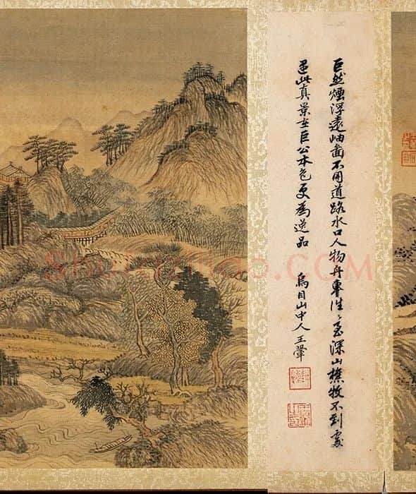 清王翚仿古山水画册_10