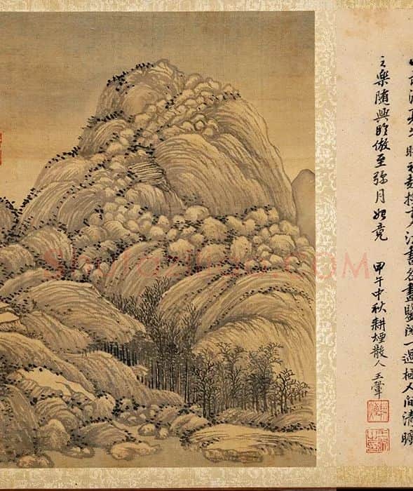 清王翚仿古山水画册_11