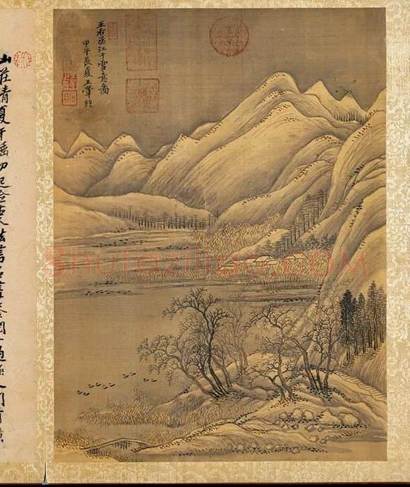 清王翚仿古山水画册_12