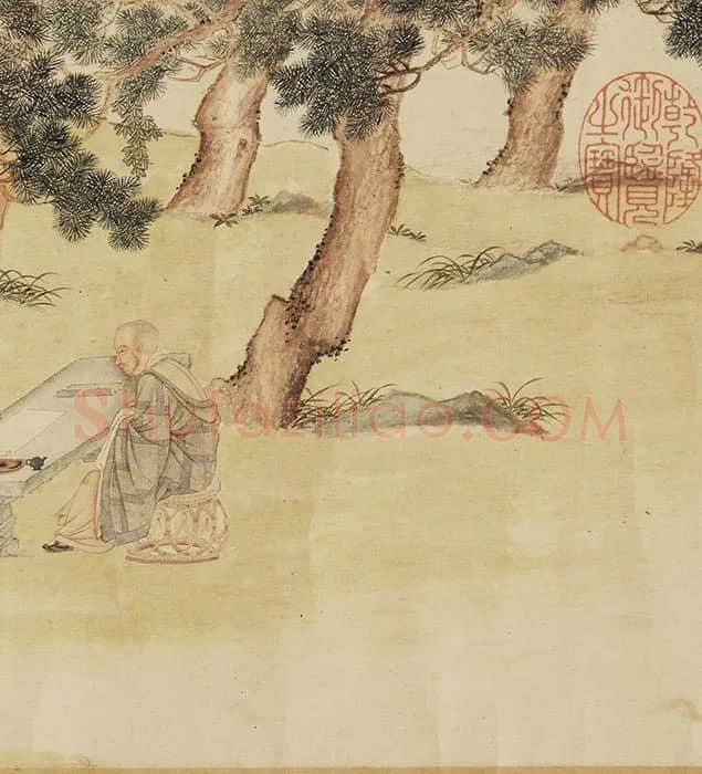 仇英《写经换茶图》卷_15