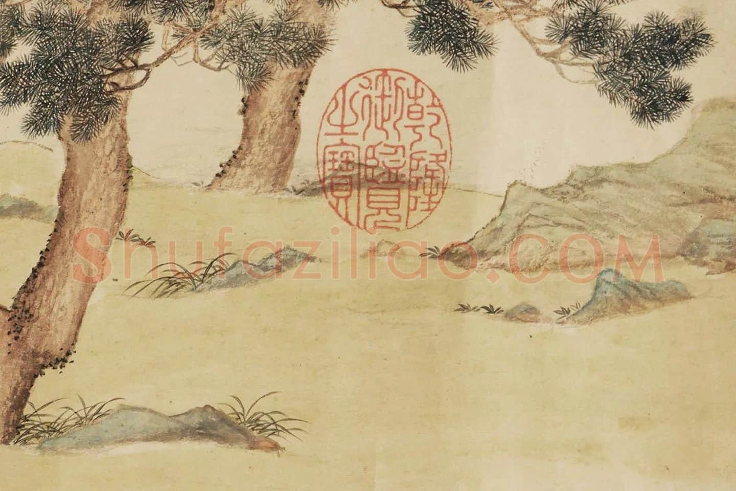 写经换茶图局部 (4)