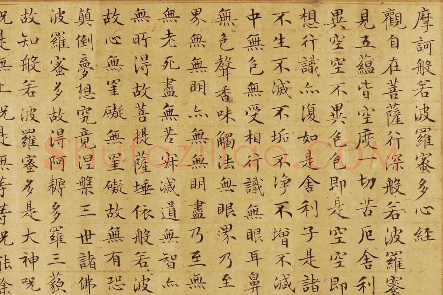 写经换茶图局部 (5)