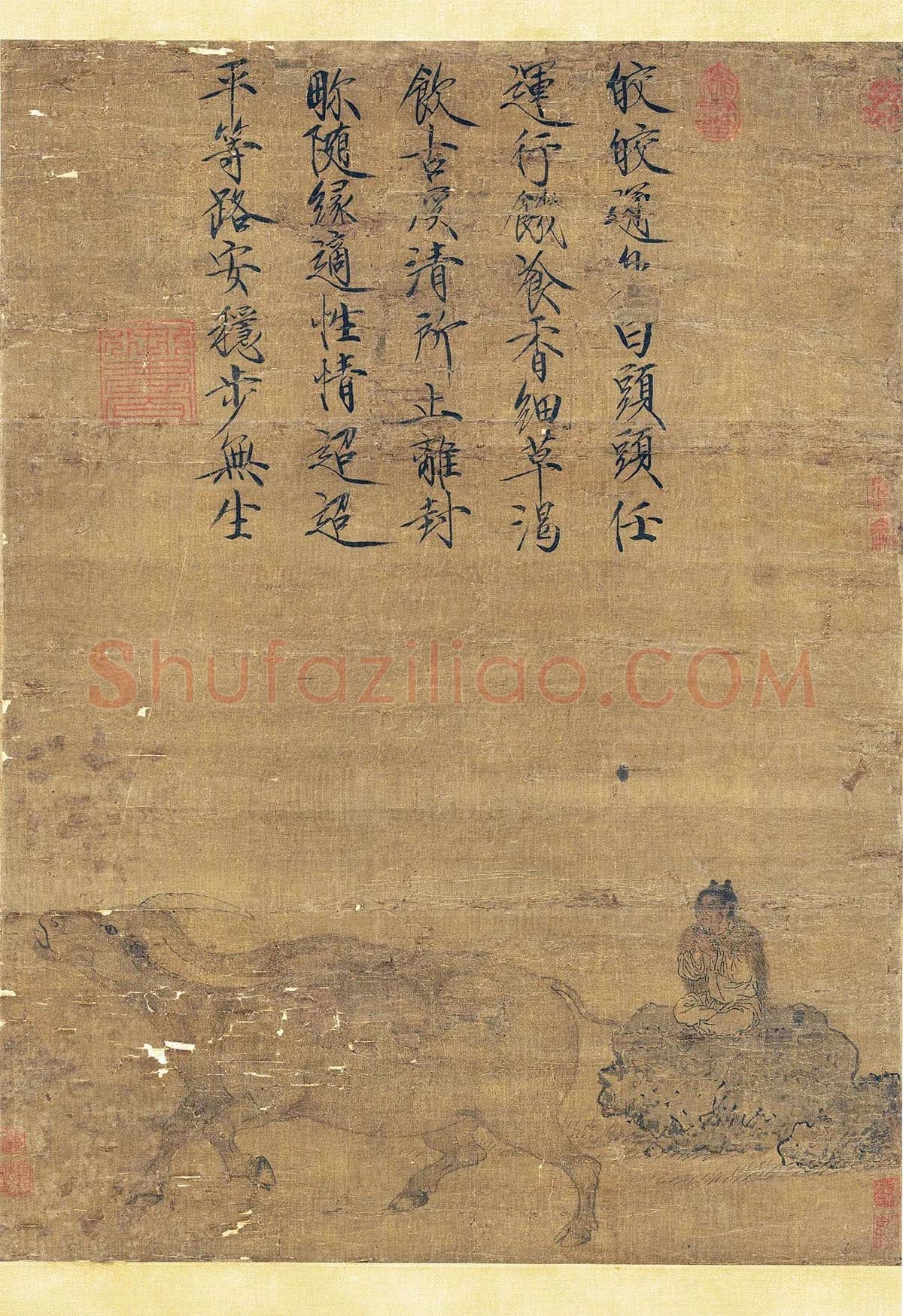 宋徽宗赵佶《犊牛图》