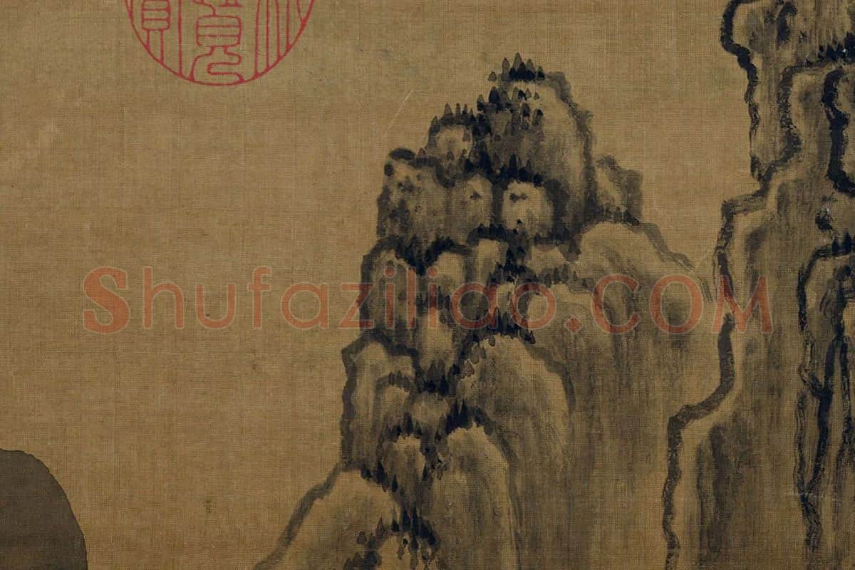 蔡京山水画《环翠图》局部 (7)