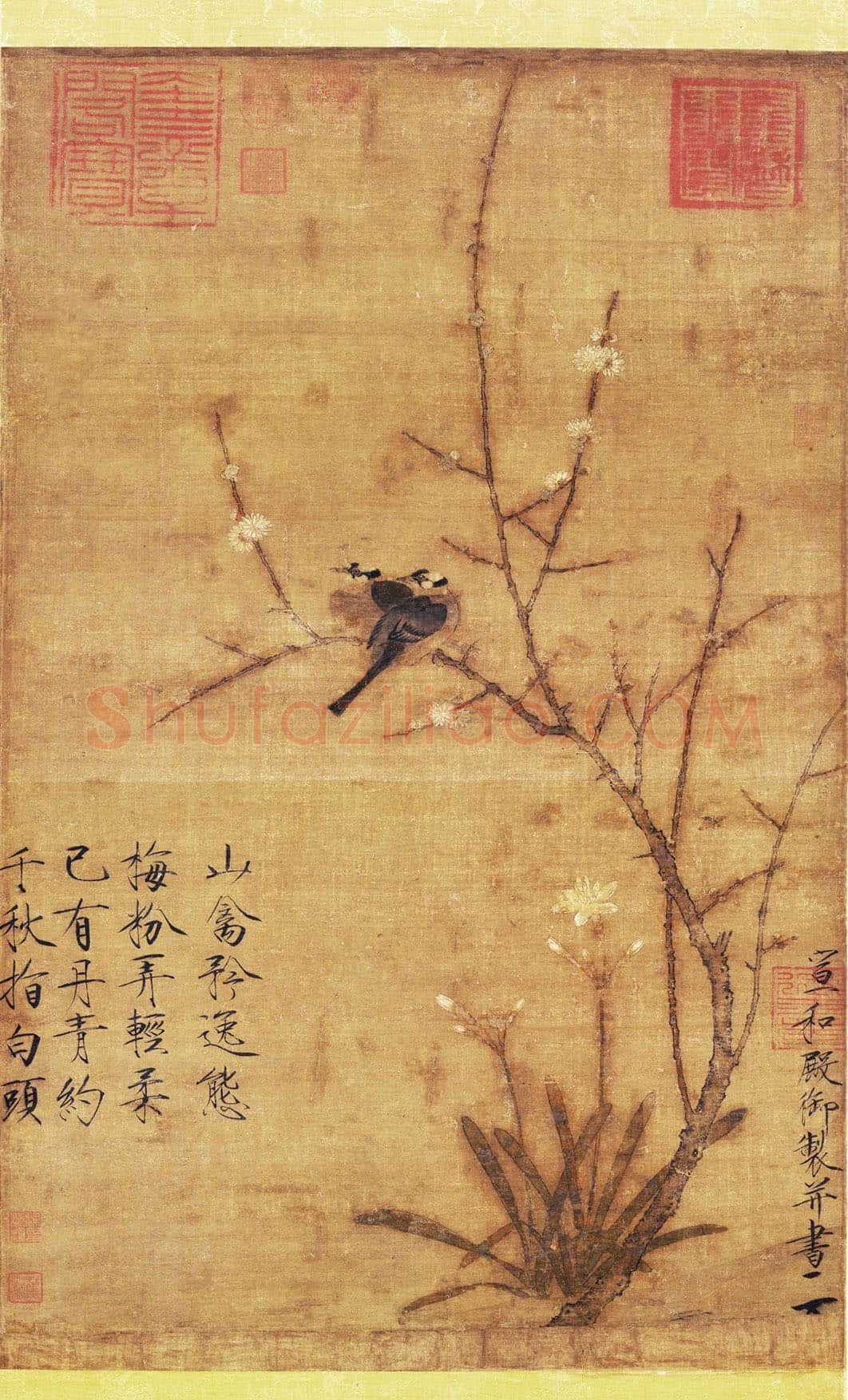 宋徽宗赵佶花鸟画《蜡梅山禽图》