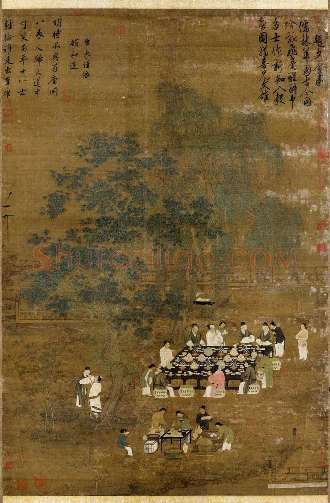 宋徽宗《文会图》